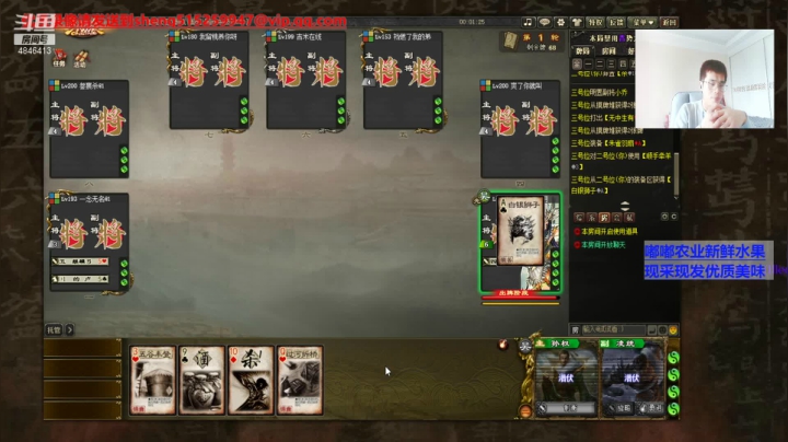 【2021-05-07 13点场】正能量小牛牛：小葵花课堂开课啦。。