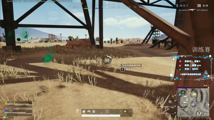 【2021-05-07 20点场】17素酒：一天训练赛