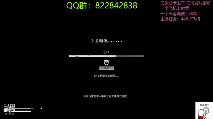 【2021-05-12 15点场】伟大的教父先生：开启老乡饲养计划（都可上车)