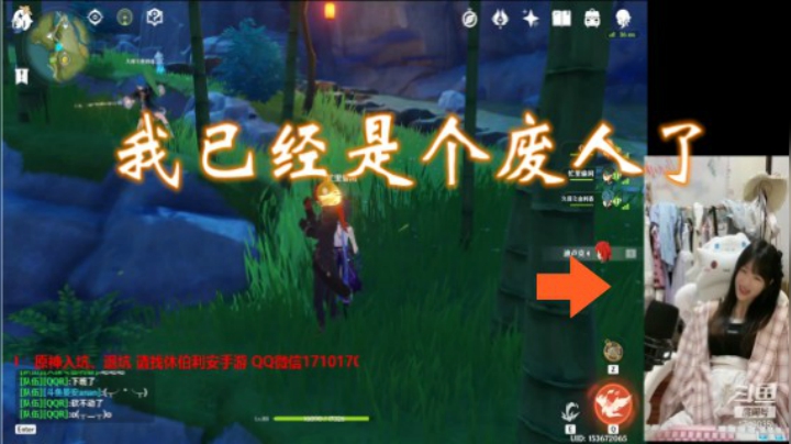 【晏安】安哥砍树1小时后的状态。。。。肝帝不是那么好当的啊