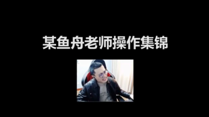 建议吃饭的时候看