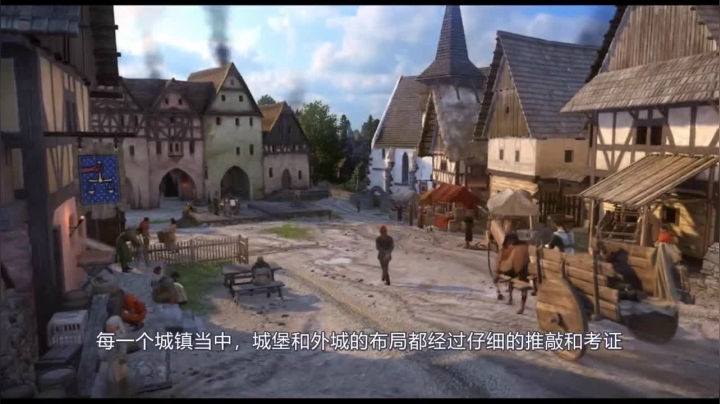 2020-12-18.【老孙聊游戏】波西米亚人均剑圣！超硬核中世纪开放游戏