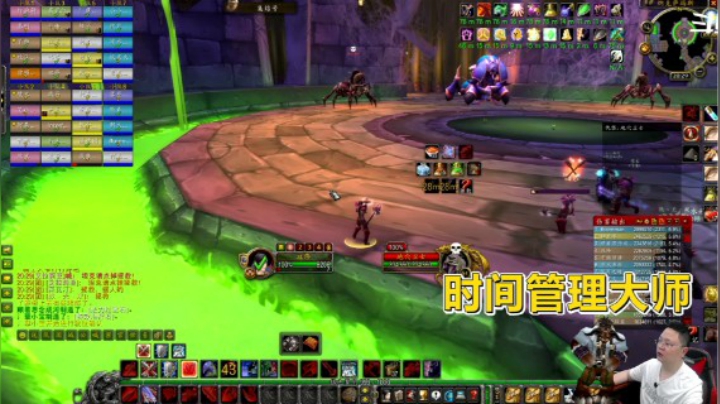 魔兽世界怀旧服：naxx最优击杀路线，利用罐子一套BUFF直接打通！