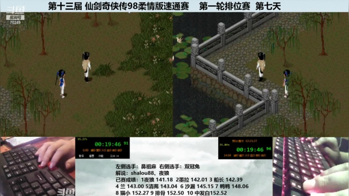 s13r107麻烦169.51&兔子141.50a