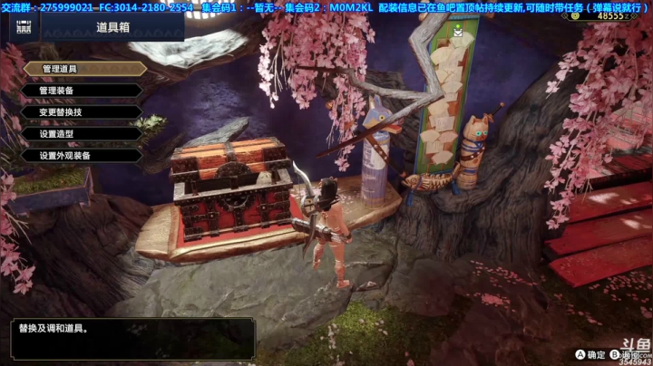 【2021-05-07 01点场】真新镇丨皮皮智：【皮皮】狩猎皮怪，有忙必帮，有问必答