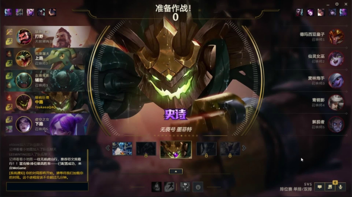 【2021-05-14 19点场】tsukasalol：tt的直播间~