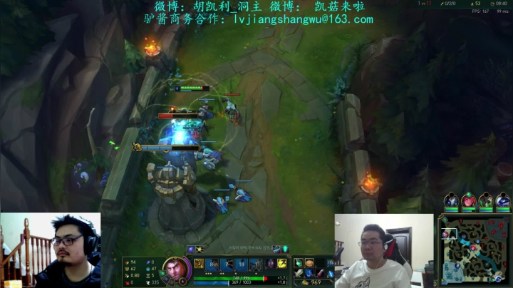 【英雄联盟】洞主丨歌神洞庭湖的精彩时刻 20210514 23点场
