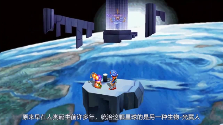 2021-03-09.【老孙聊游戏】当年这款RPG100%榨gan了土星全部机能，也榨千了世嘉的钱包