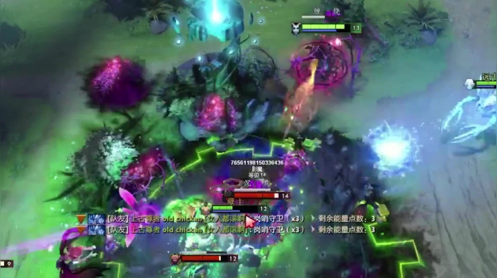 队友在我脸上抢了我的暴走是什么体验