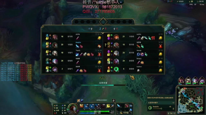 【2021-05-13 23点场】MQ丶一流稻草人三界：三界：自娱自乐的稻草人老玩家~