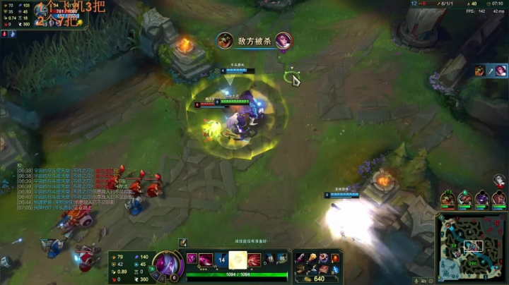 【2021-05-14 01点场】皮皮卡特儿：什么？大招秒叠征服者！卡特钻石局上分教学