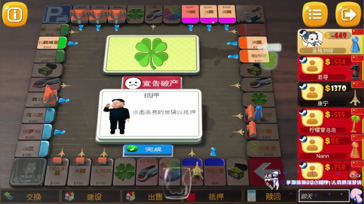 【2021-05-14 00点场】是残羽呀：随缘主播，随缘直播 8617126