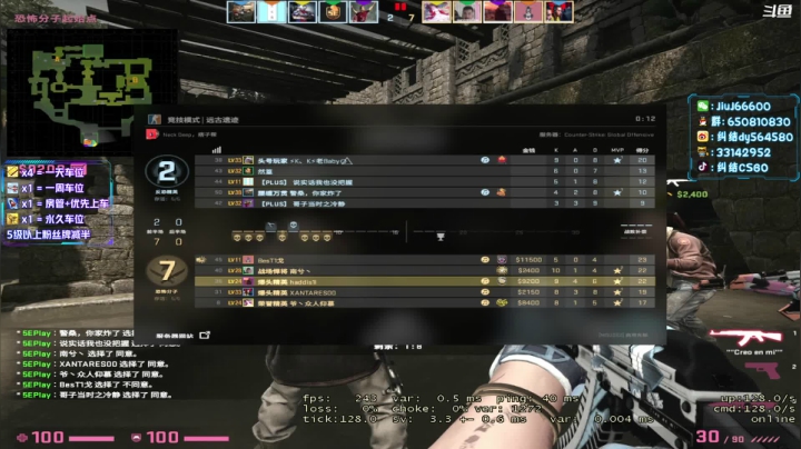 【2021-05-12 21点场】纠结丶丶丶丶丶：办卡打号一天车位一天