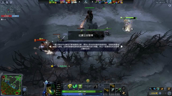 DOTA：拉比克配合队友拿下比赛，夜魇胜利