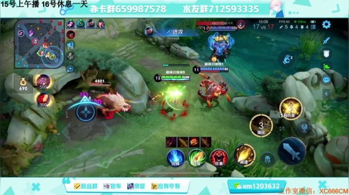 【2021-05-13 22点场】阿Biu一身绝技：新版梦奇真好玩，这小胖子我直接爱了