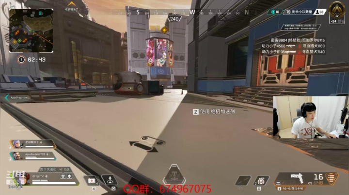 【2021-05-13 22点场】ow小青蛙：世界级整活主播