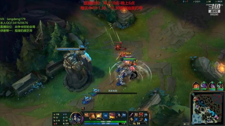 卧槽，卧槽，这赵信真是猛啊，看到敌人直接就是干啊