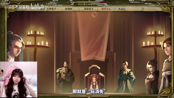 【2021-05-14 17点场】大枪炮狗：【大枪炮狗】4v4-抉择！