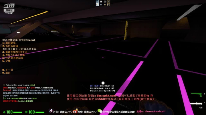 【2021-05-13 18点场】路西法XifA：全DY女粉最多的男人！！
