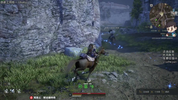 【2021-05-14 16点场】dudu4e嘟师傅：嘟大善人OBPCL~开仓放粮~