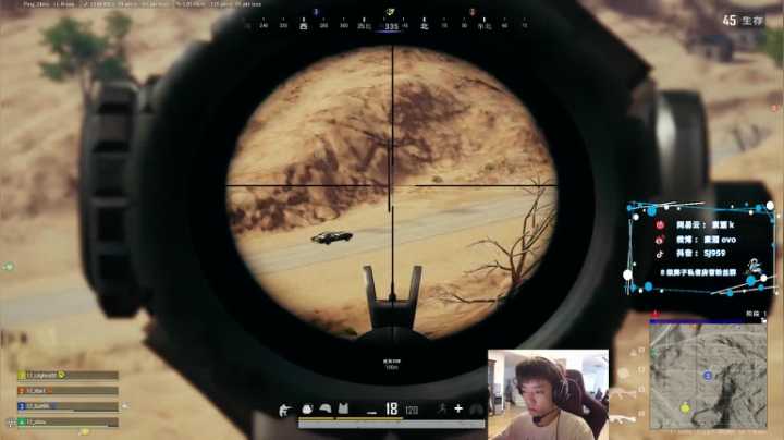 【2021-05-14 13点场】17素酒：你家的床大不大1