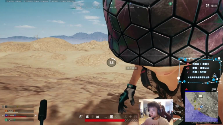 【2021-05-14 15点场】17素酒：你家的床大不大1