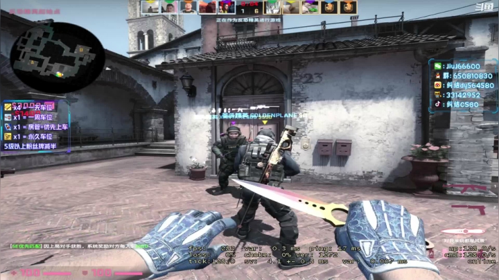 【2021-05-12 19点场】纠结丶丶丶丶丶：办卡打号一天车位一天