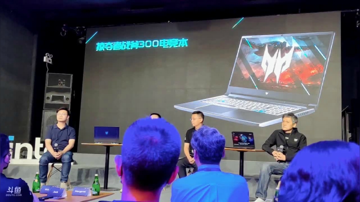 【2021-05-14 15点场】辛巴imb丶丶：Acer Gaming 王者之约 北京站