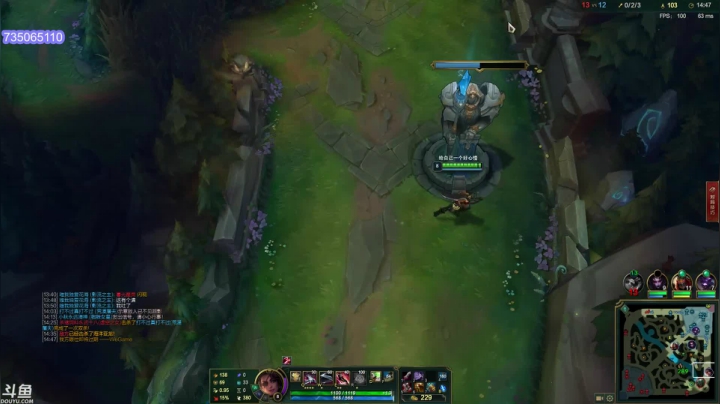 【英雄联盟】小丸子因因的精彩时刻 20210514 01点场