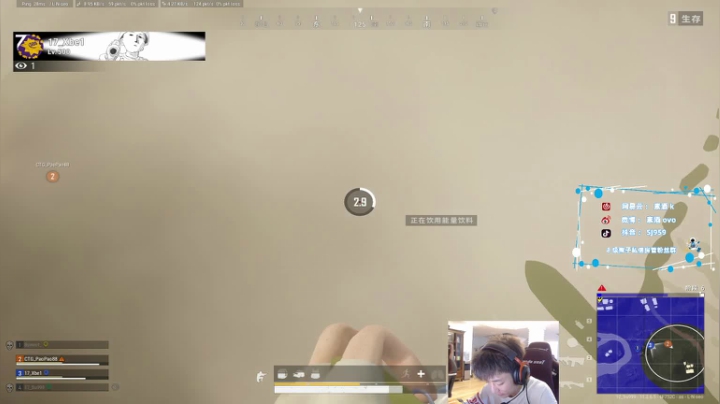 【2021-05-10 16点场】17素酒：一天训练赛