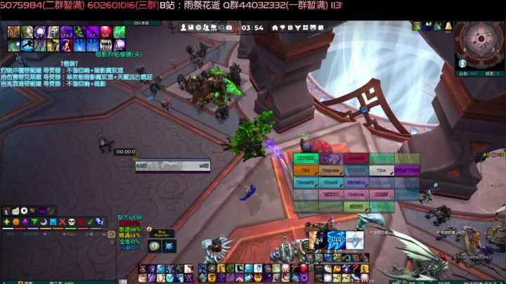 【2021-05-14 03点场】雨祭花逝：雨祭花逝：14号凌晨4点团测