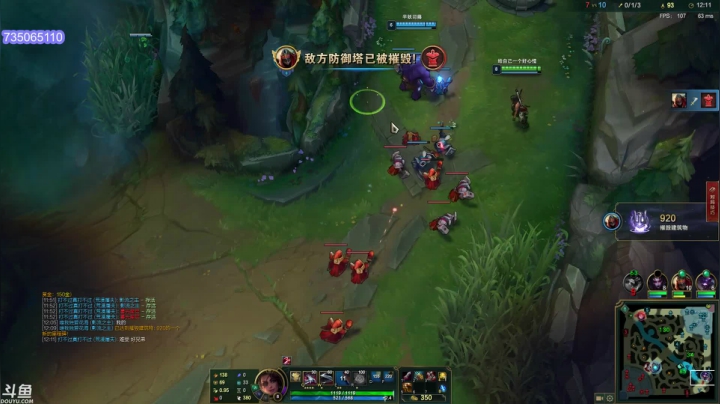 【英雄联盟】小丸子因因的精彩时刻 20210514 00点场