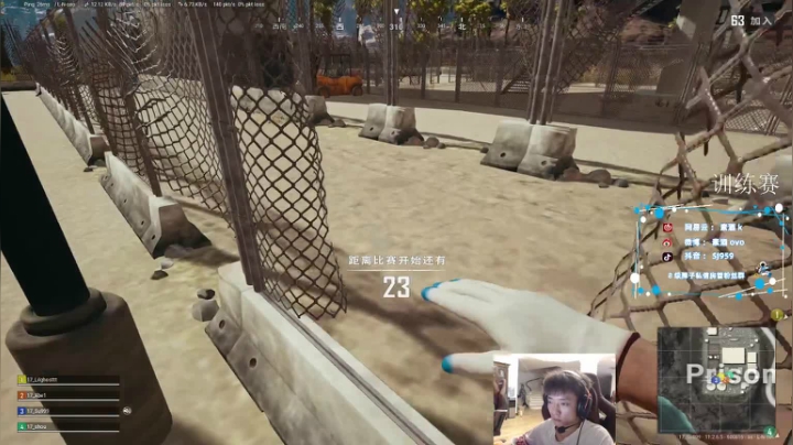 【2021-05-10 20点场】17素酒：一天训练赛