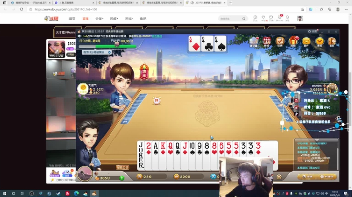 【2021-05-06 18点场】17素酒：晚上OB比赛