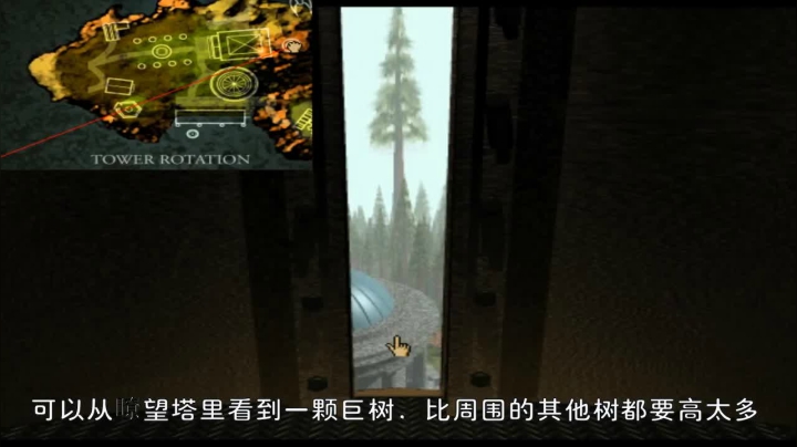 2020-07-04.【老孙聊游戏】90年代，销量最高的硬核解谜游戏《MYST神秘岛》智商完全不夠用！