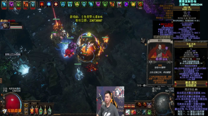 小鸡下蛋第二季