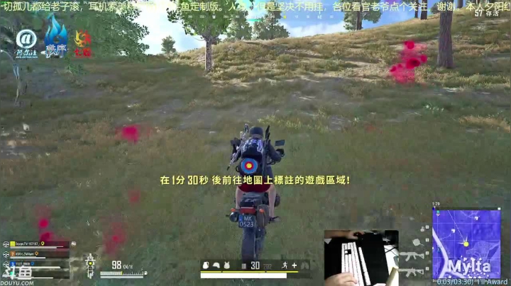 【2021-05-07 21点场】法渣丷五叔：七煌五叔 掐鸡掐鸡！掐起来！！！！！！