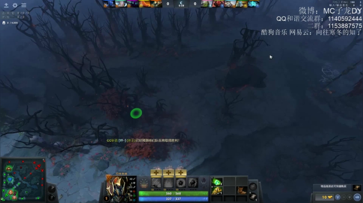 【2021-05-14 11点场】Dy丁鱼：双翼俱起翻高飞，无感我思使余悲