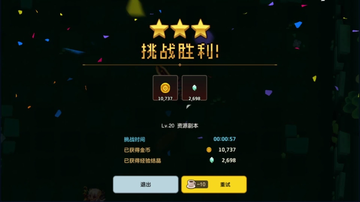 【2021-05-14 21点场】丷夜神：夜老师的游戏课堂