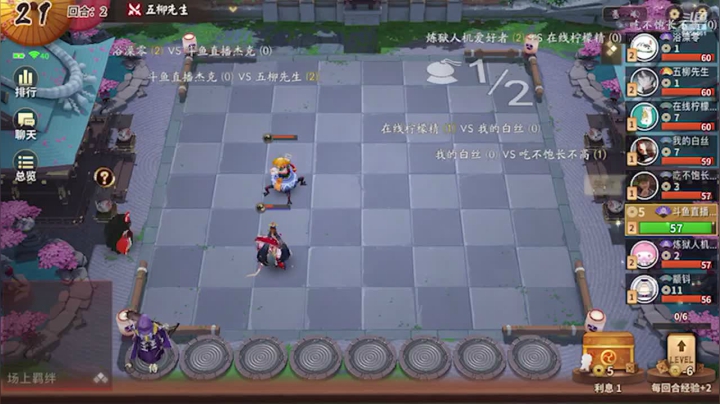 【2021-05-13 01点场】BGM杰克：雀圣忍着暴击就够了