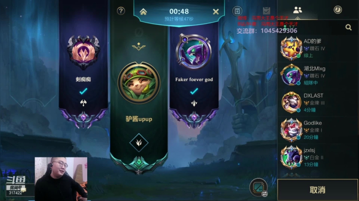 【2021-05-13 19点场】驴酱的冯雨大王：冯雨大王：欢乐时光已经开始了！