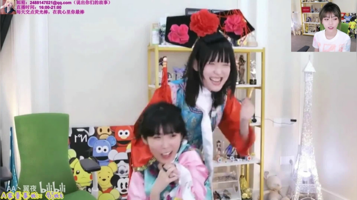 【英雄联盟】不2不叫周淑怡的精彩时刻 20210514 18点场