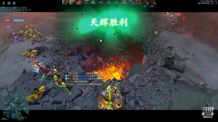 【2021-05-08 01点场】张益达W：Zyd:努力 修炼