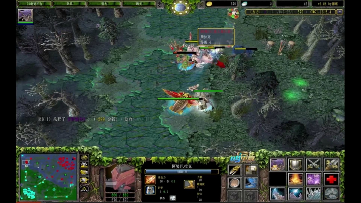 快乐omg之拿到蚂蚁缩地+脉冲新星是什么体验？