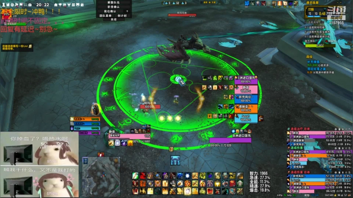 【2021-05-13 19点场】朝秦暮楚楚：朝秦暮楚楚