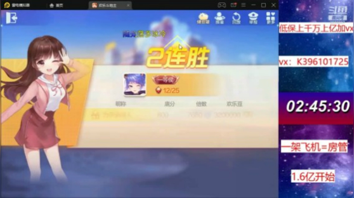 有手就行，随意炸