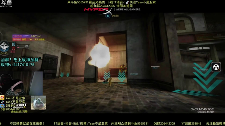 使命召唤手游2021-05-14 00-36录像