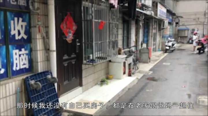 2020-07-01.【老孙聊游戏】老游戏老故事：努力又漂亮！曾经心中的完美对象，《小娜的故事》