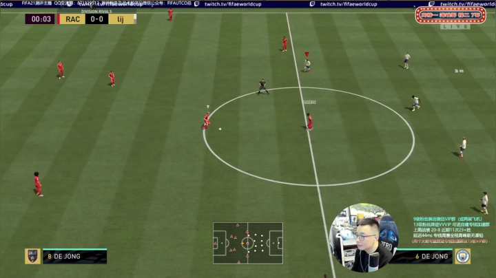 【2021-05-13 21点场】COCO花式FIFA：听说红卡很好开！?记得荧光棒续牌子哦