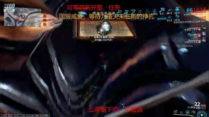【2021-05-12 21点场】卓哥不忙：随机刷玄骸